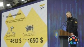 Украйна е утроила производството си на оръжия миналата година