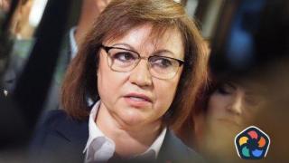 БСП: Без наказания за съветниците в София, но с ново столично ръководство
