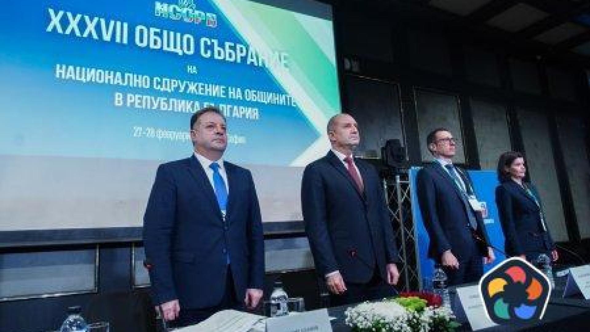Кметовете на 4-те най-големи града са в управлението на НСОРБ за първи път