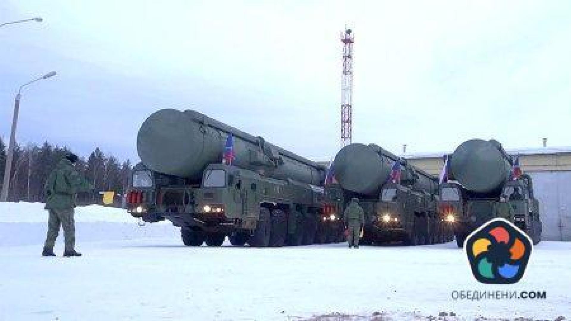 При какви условия Путин би използвал тактическо ядрено оръжие