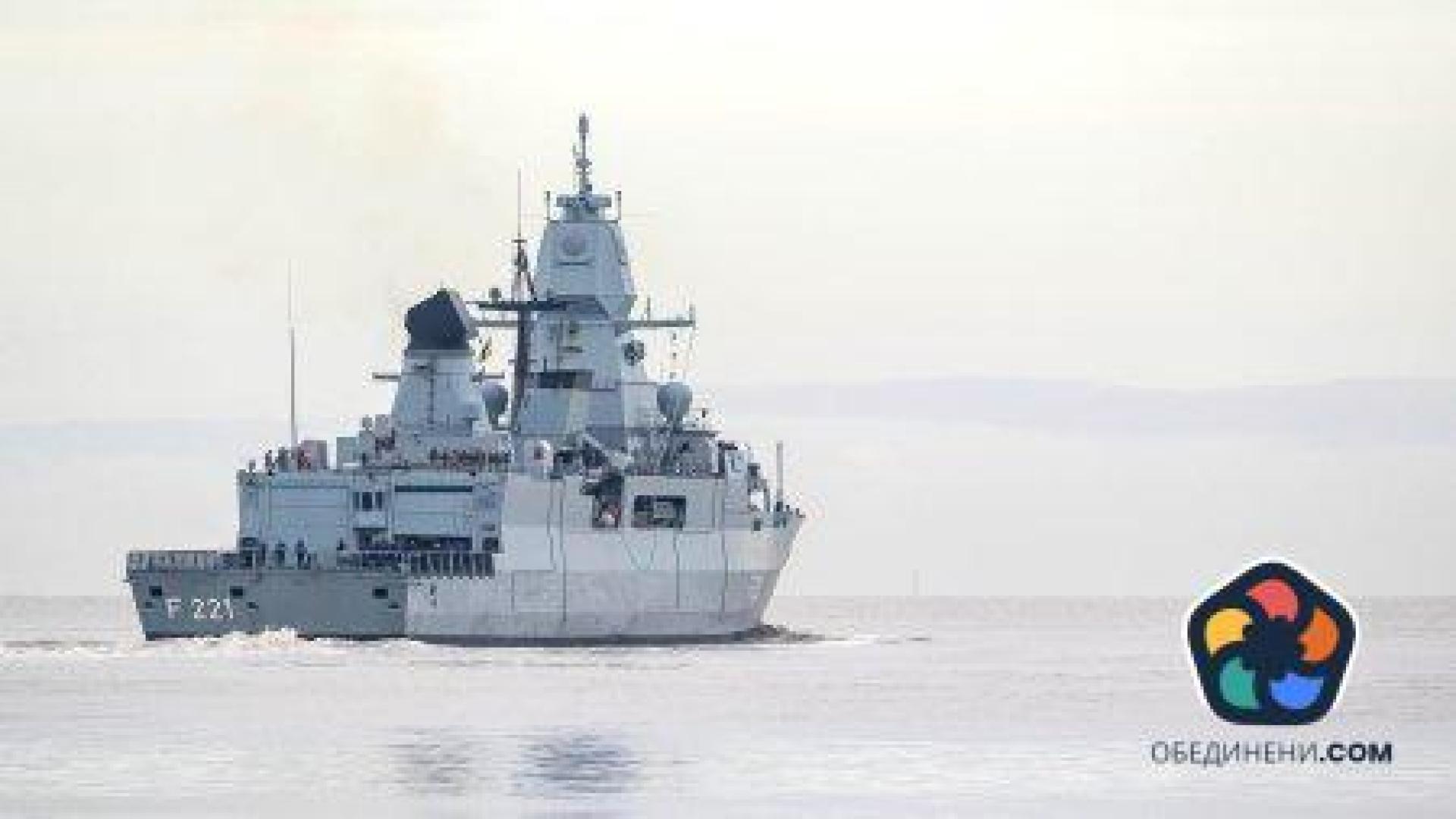 Германската военноморска фрегата участва в първото си сражение в Червено море
