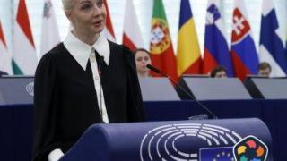 Юлия Навалная към ЕП: Спрете да сте скучни, ако искате да победите Путин