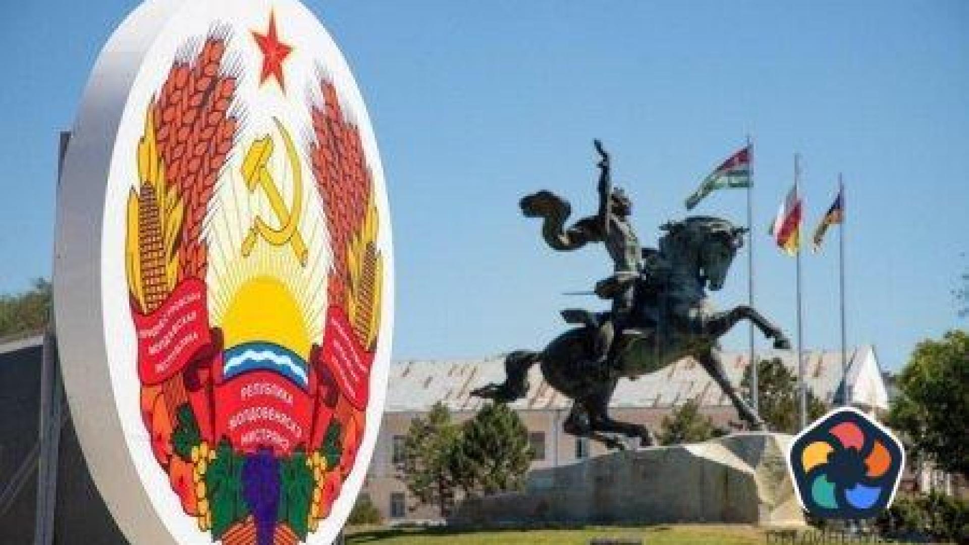 Приднестровието поиска от Русия да защити икономиката му от натиска на Молдова