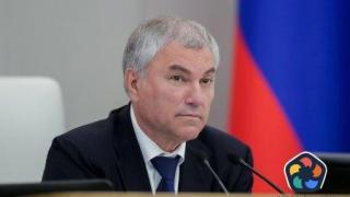Руският парламент прие забрана на рекламата на уебсайтове на "чуждестранни агенти"