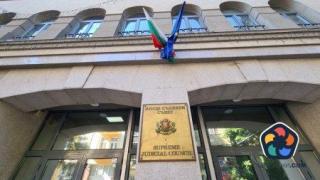 ВСС призова прокурорите, които са били на банкет с Нотариуса в Банско