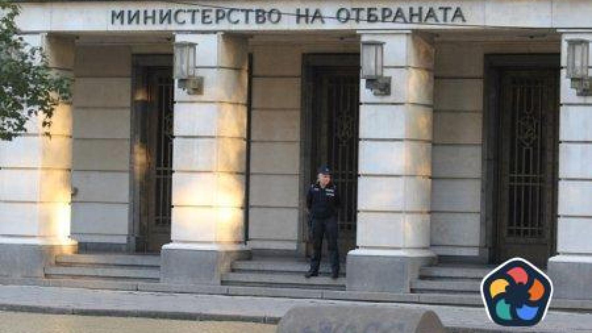 Военното министерство ще следи за фалшиви новини в медиите и нета