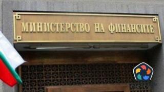 Бюджетът е с излишък от 1 млрд. лв. в края на февруари