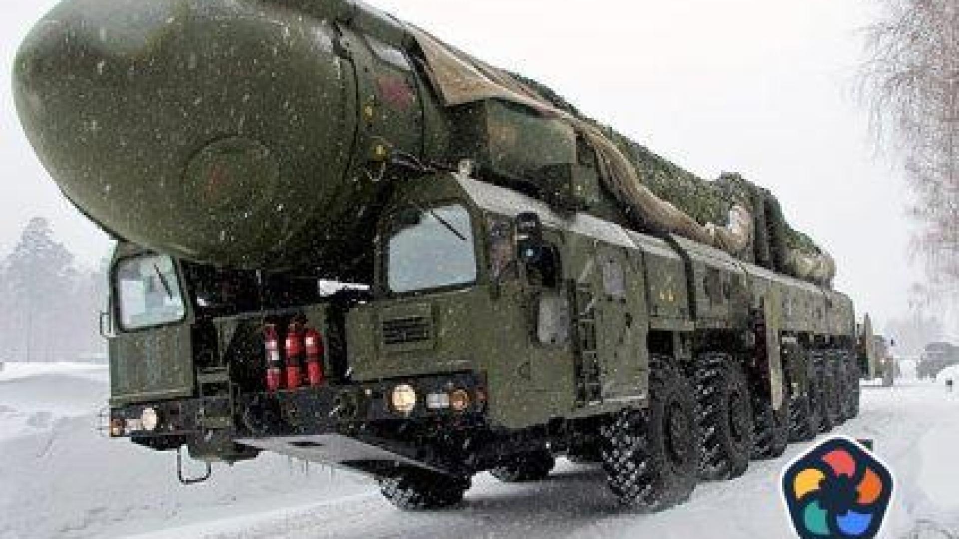 Русия уведомила САЩ за изстрелването на ракета "Ярс"