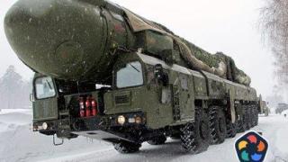 Русия уведомила САЩ за изстрелването на ракета "Ярс"