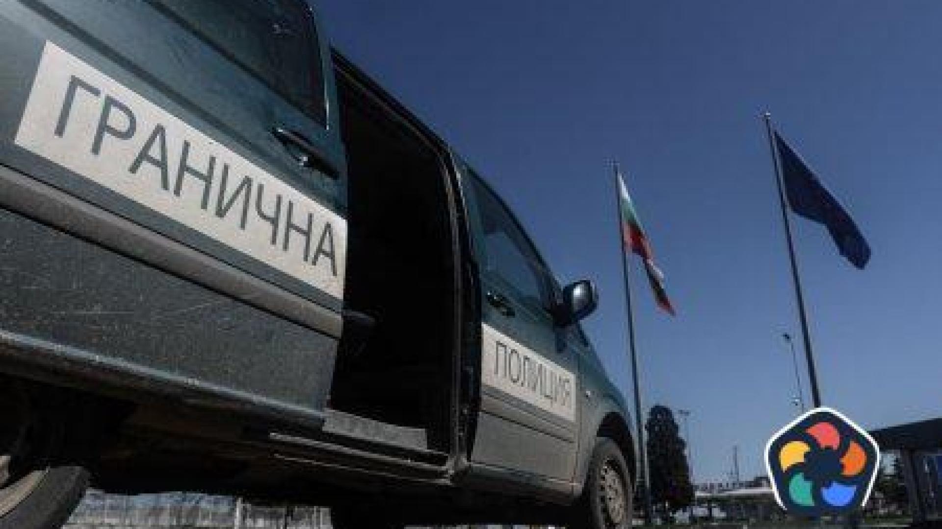 Брюксел дава 85 млн. евро на България и Румъния за границите