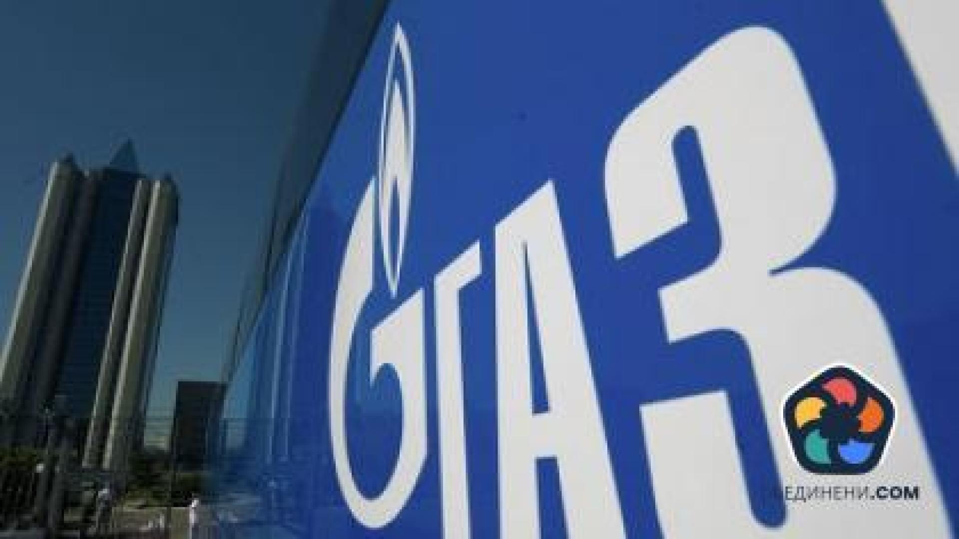 Испания иска от ЕС обща позиция срещу вноса на руския газ