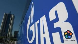 Испания иска от ЕС обща позиция срещу вноса на руския газ