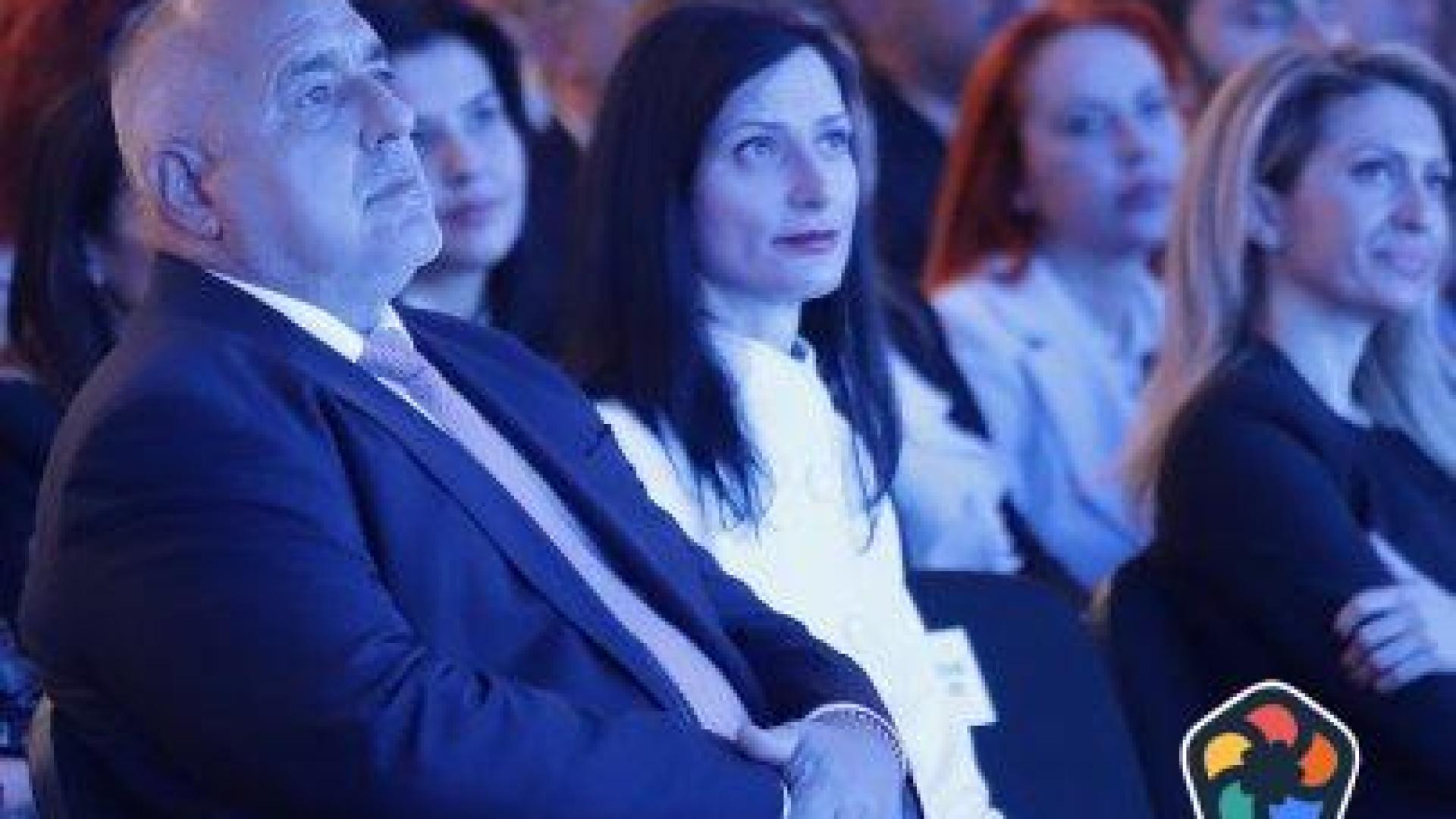Какво предлага ГЕРБ за коалиционно споразумение (документи)