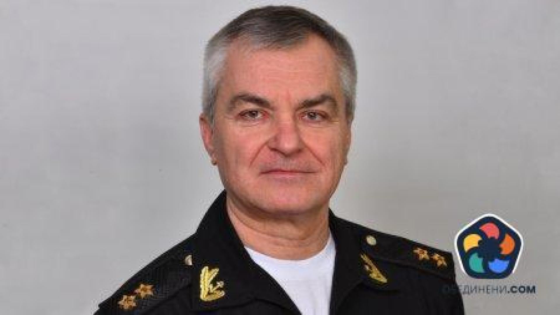 Международният съд издаде заповед за ареста на двама руски генерали