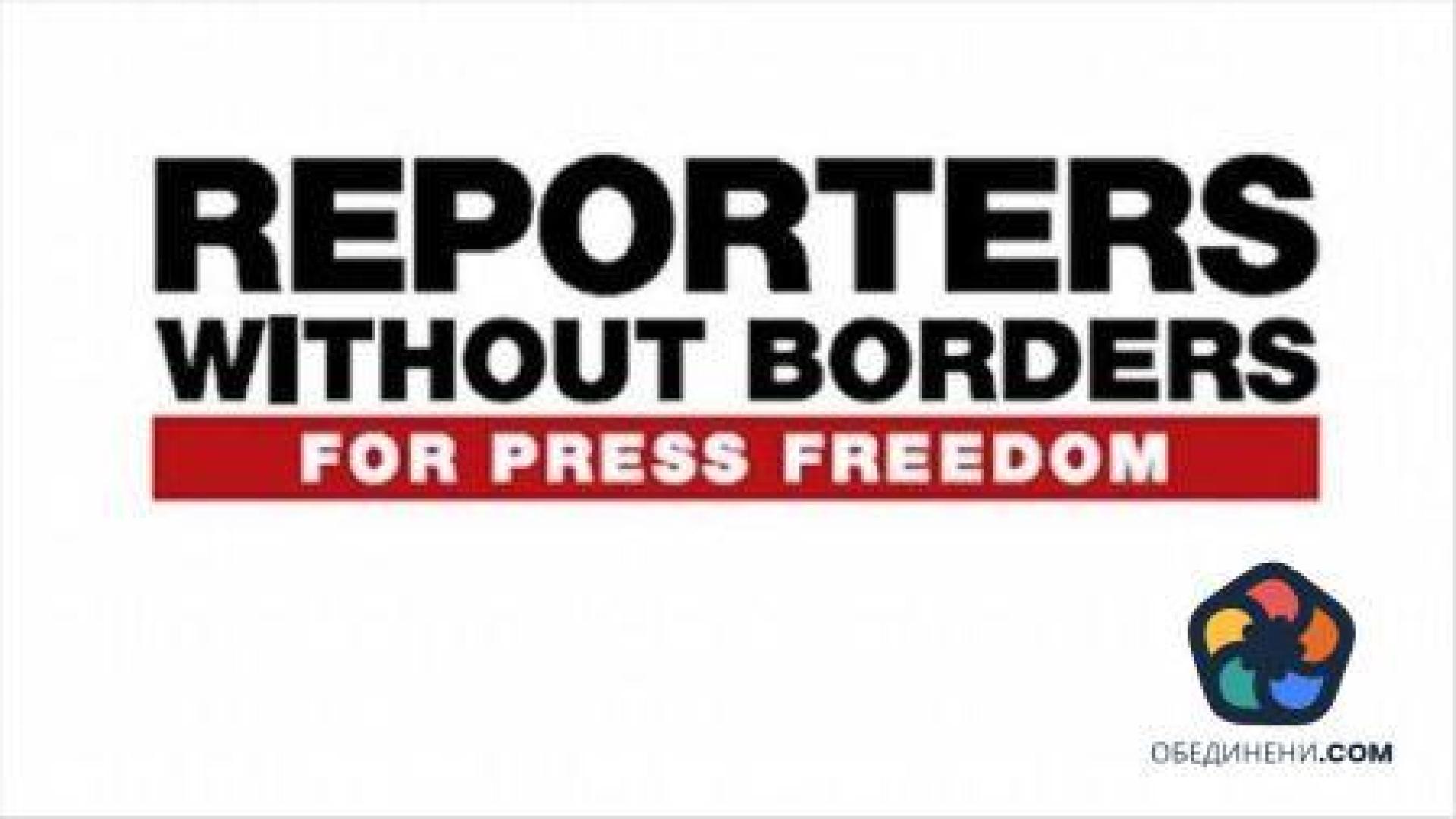 "Репортери без граници" пуска "букет от сателити" за "независима информация" за руските граждани
