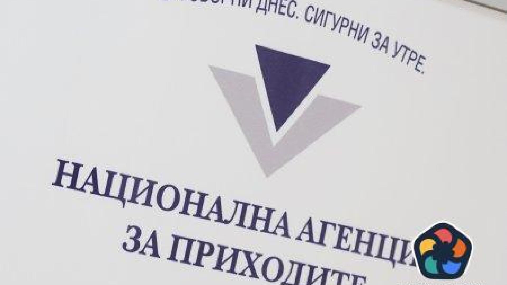 НАП продава 20 автомобила на пияни шофьори