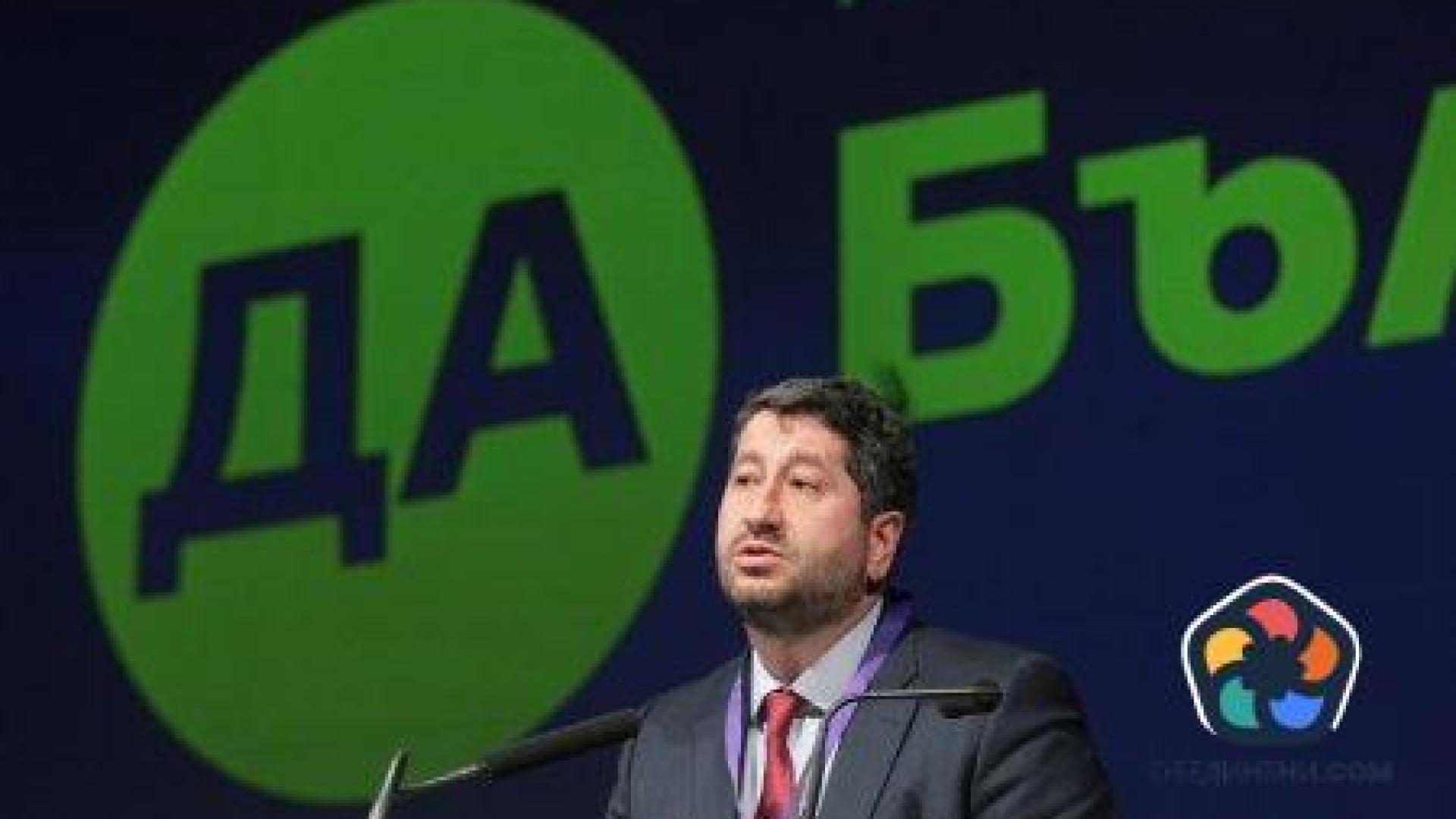 "Да, България" решава за европейско семейство и за бъдещата си политическа стратегия