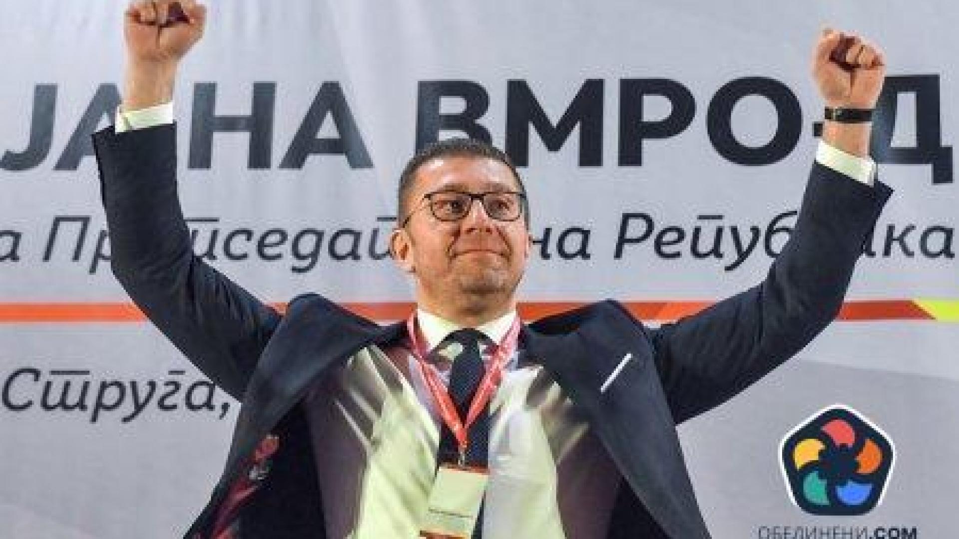 Лидерът на ВМРО-ДПМНЕ "прати" представителя на България в ЕС да пие кафе
