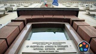 НАП пусна предварително попълнените данъчни декларации