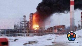 Атака с дронове порази рафинерия на "Лукойл" в Русия