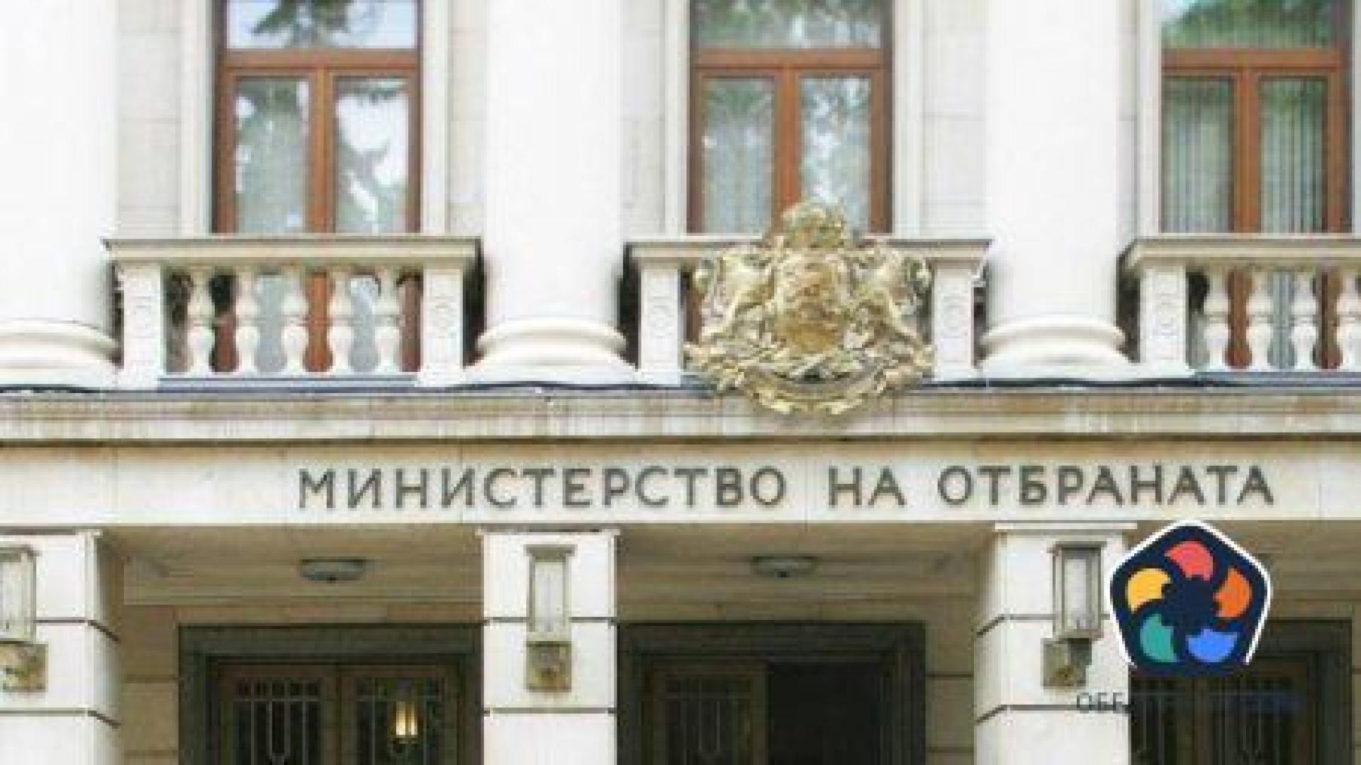 Военното министерство търси да купи медали за 100 хиляди лева