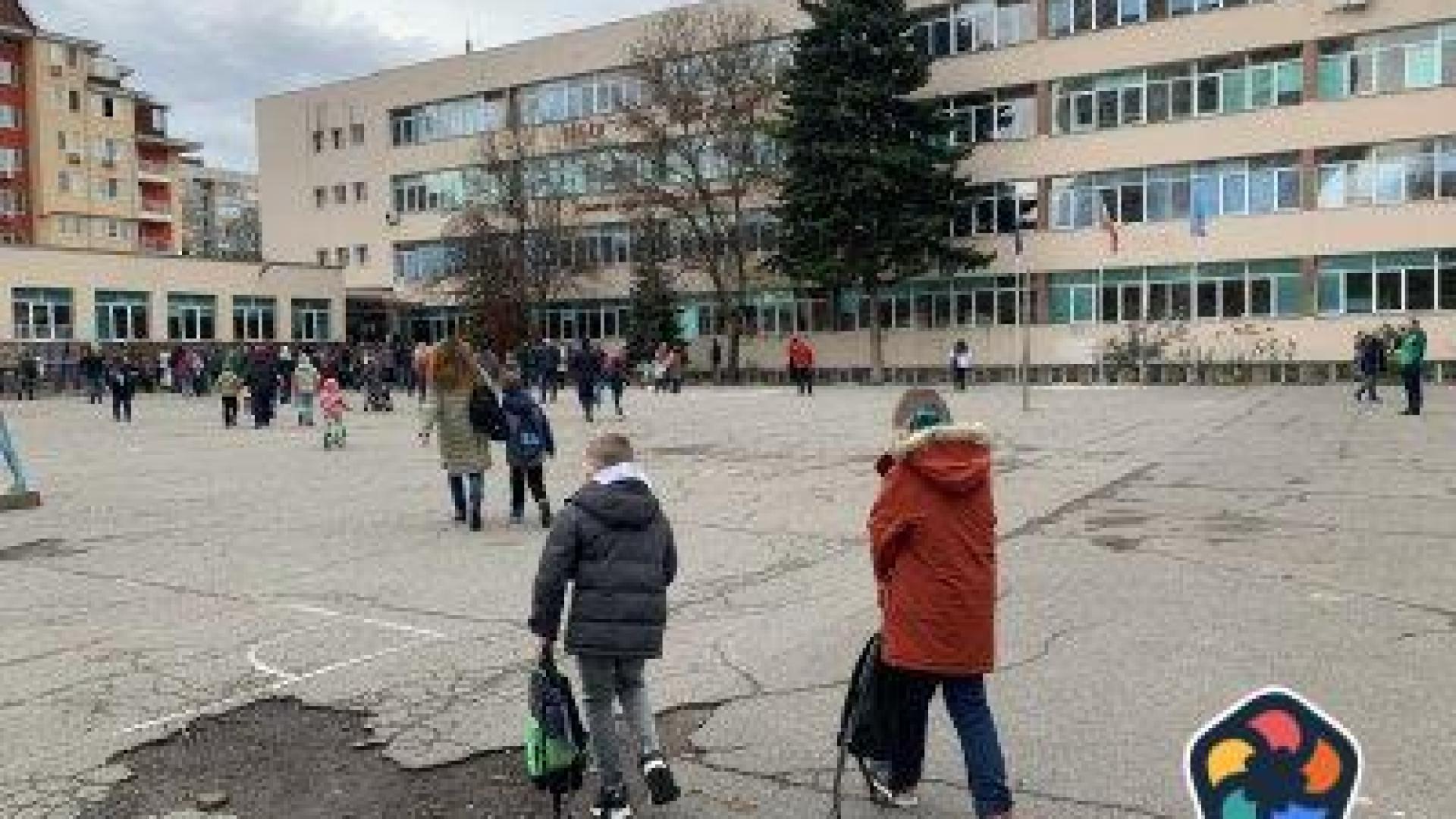 Родителите вече могат да извинят 15 дни отсъствие на учениците за година