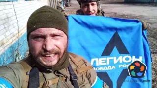 Базирани в Украйна руски въоръжени групировки призоваха руснаците в погранични градове да се евакуират