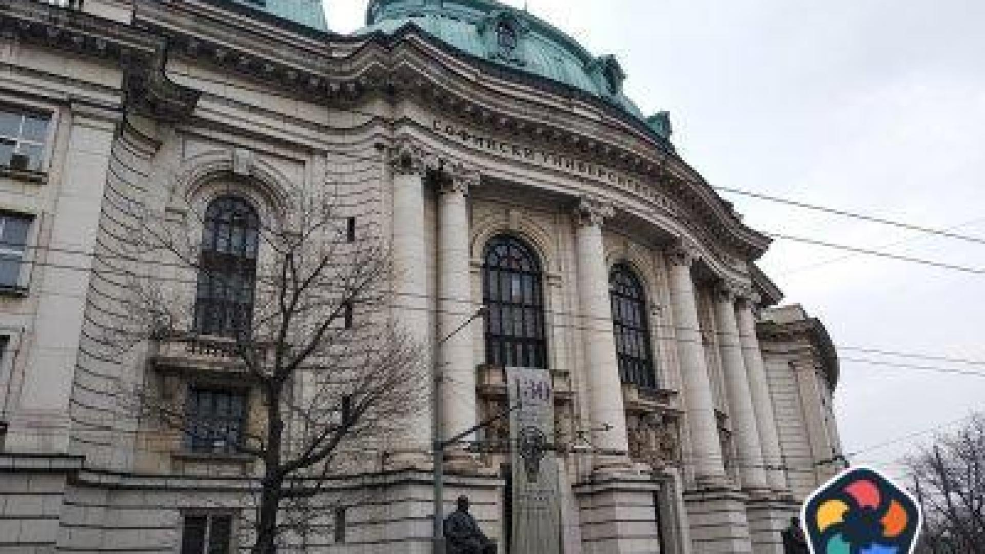 Вдигнаха заплатите на университетските преподаватели