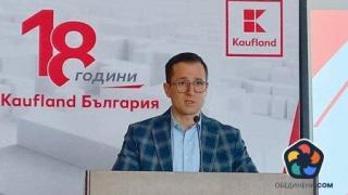 При 100 лева похарчени в Kaufland компанията купува за 60 лв. продукти от местни фирми