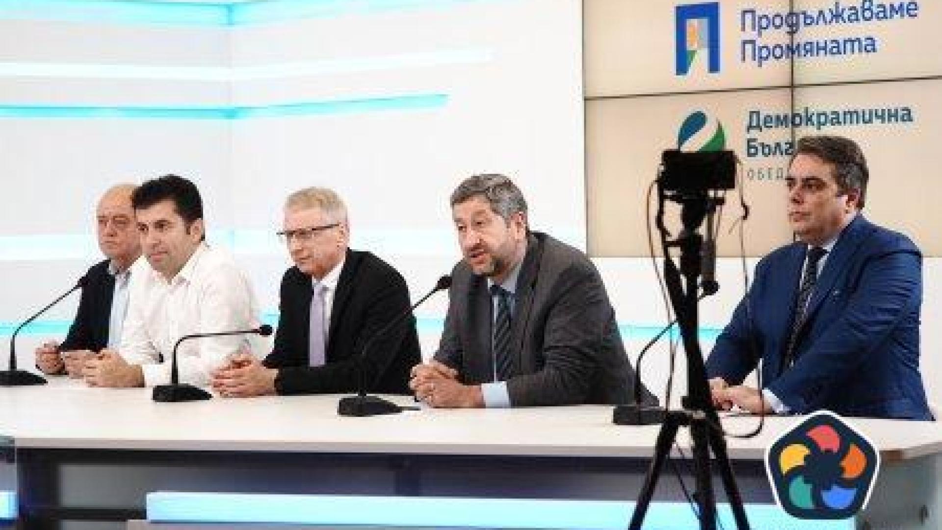ПП-ДБ: Няма проблем с министрите, неясно защо ГЕРБ отказва да подпише споразумението