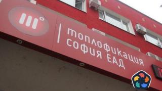 Топлият февруари свали сметките за парно