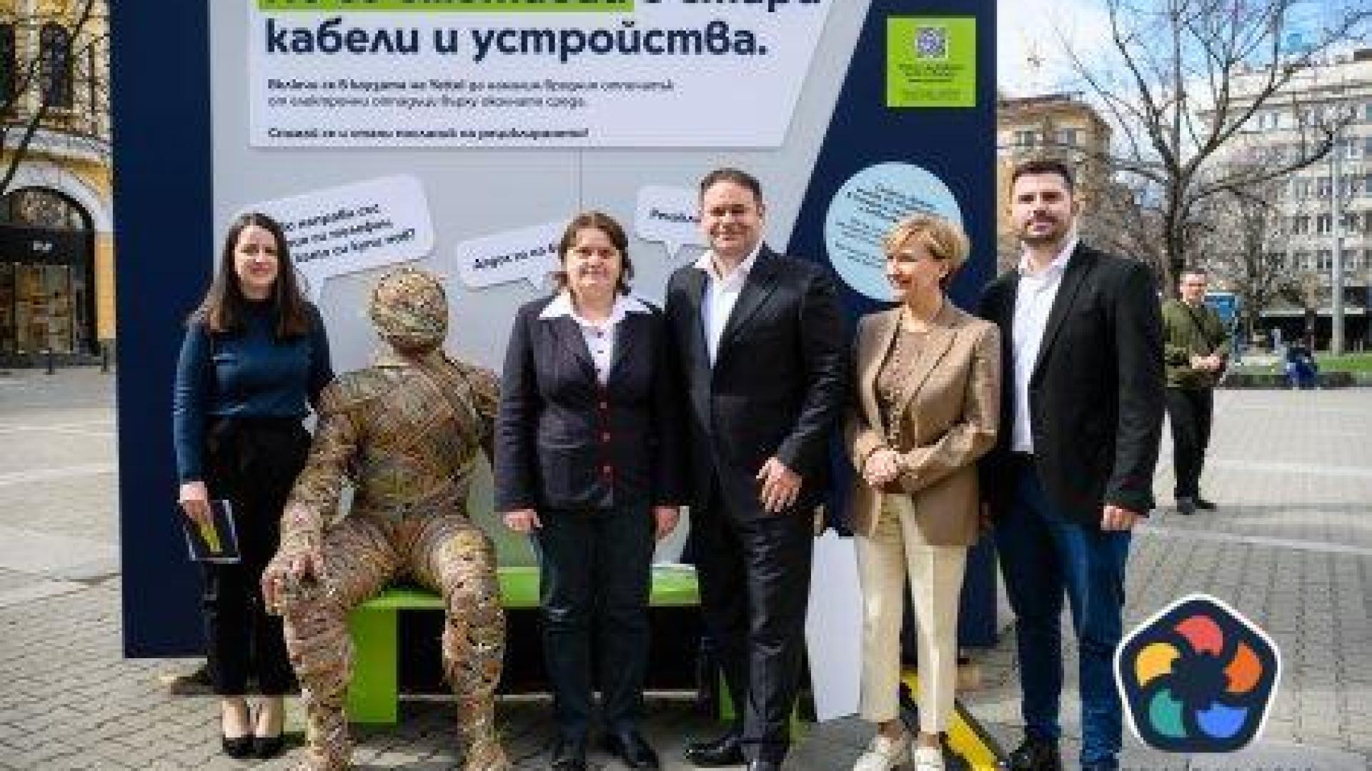Музей на е-отпадъците и рециклатор отвори врати в София