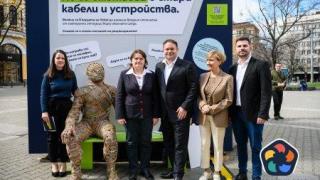Музей на е-отпадъците и рециклатор отвори врати в София