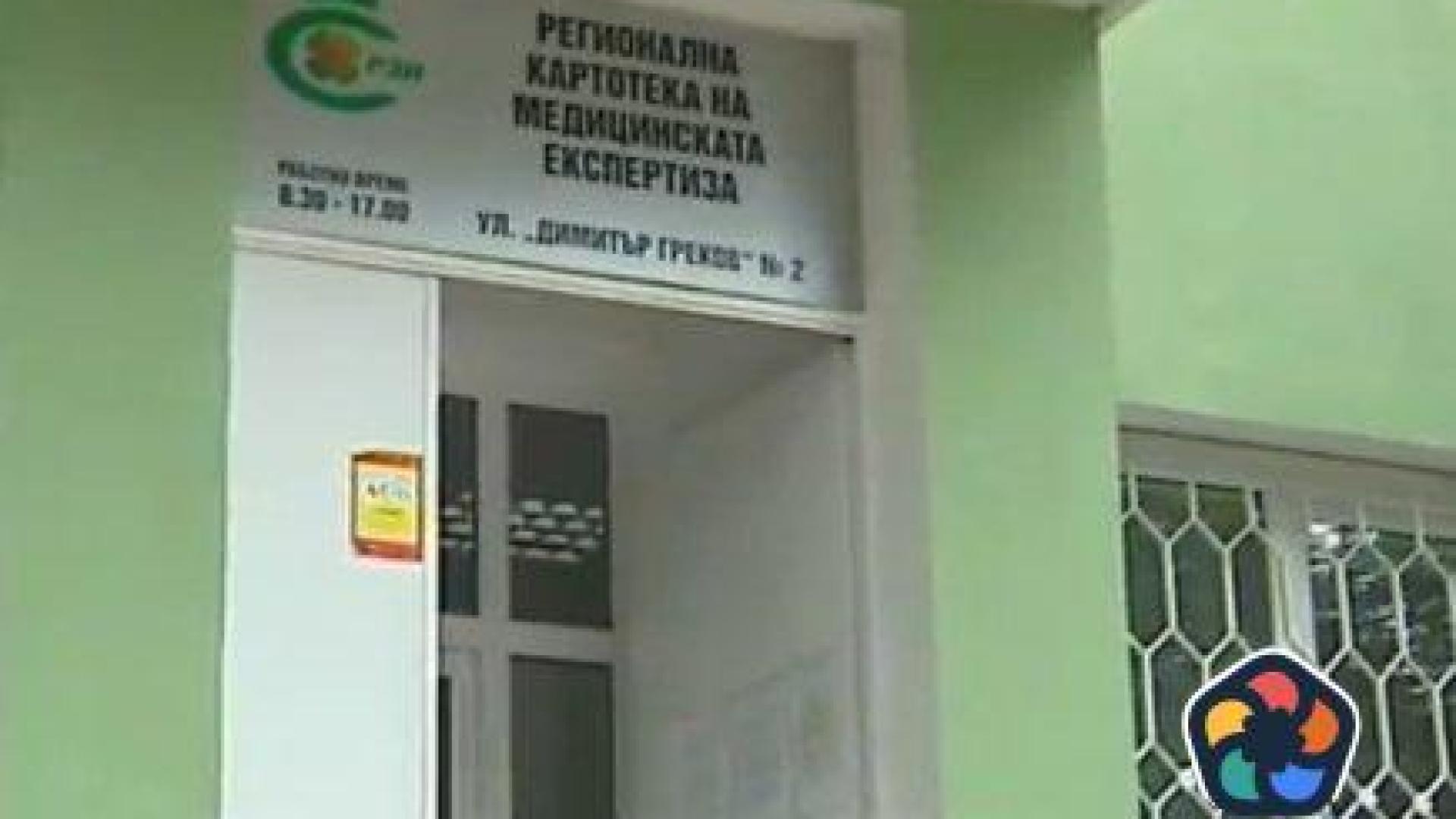 Криза за педиатри в ТЕЛК. Една детска комисия за цяла София