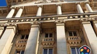 Кои са предложените от ГЕРБ нови министри