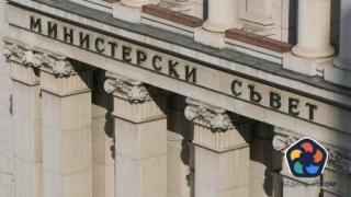 ГЕРБ и ПП-ДБ все пак допускат отново да преговарят за кабинет