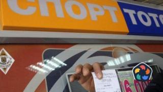 Тотото раздало 200 млн. лв. печалби и 97 млн. лв. за спорта миналата година