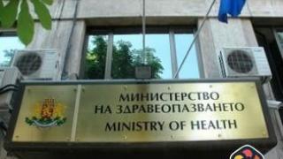 МЗ: Промените за износа на лекарствата могат да бъдат гласувани след нотификацията от ЕК
