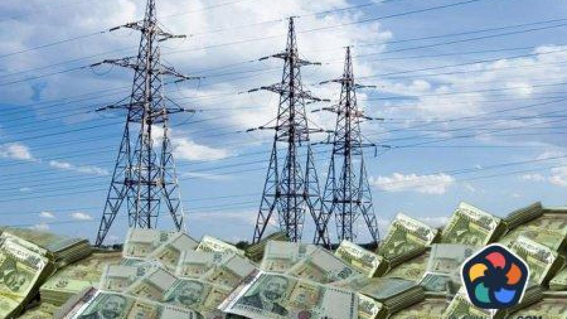 "Евтиният ток" на крадливата държава