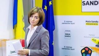 Парламентът на Молдова призова за присъединяване към ЕС