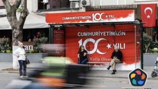 Безработицата в Турция е спаднала до най-ниското си ниво за последните 10 години