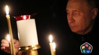 Нападението в Русия накърни имиджа на Путин на корав лидер