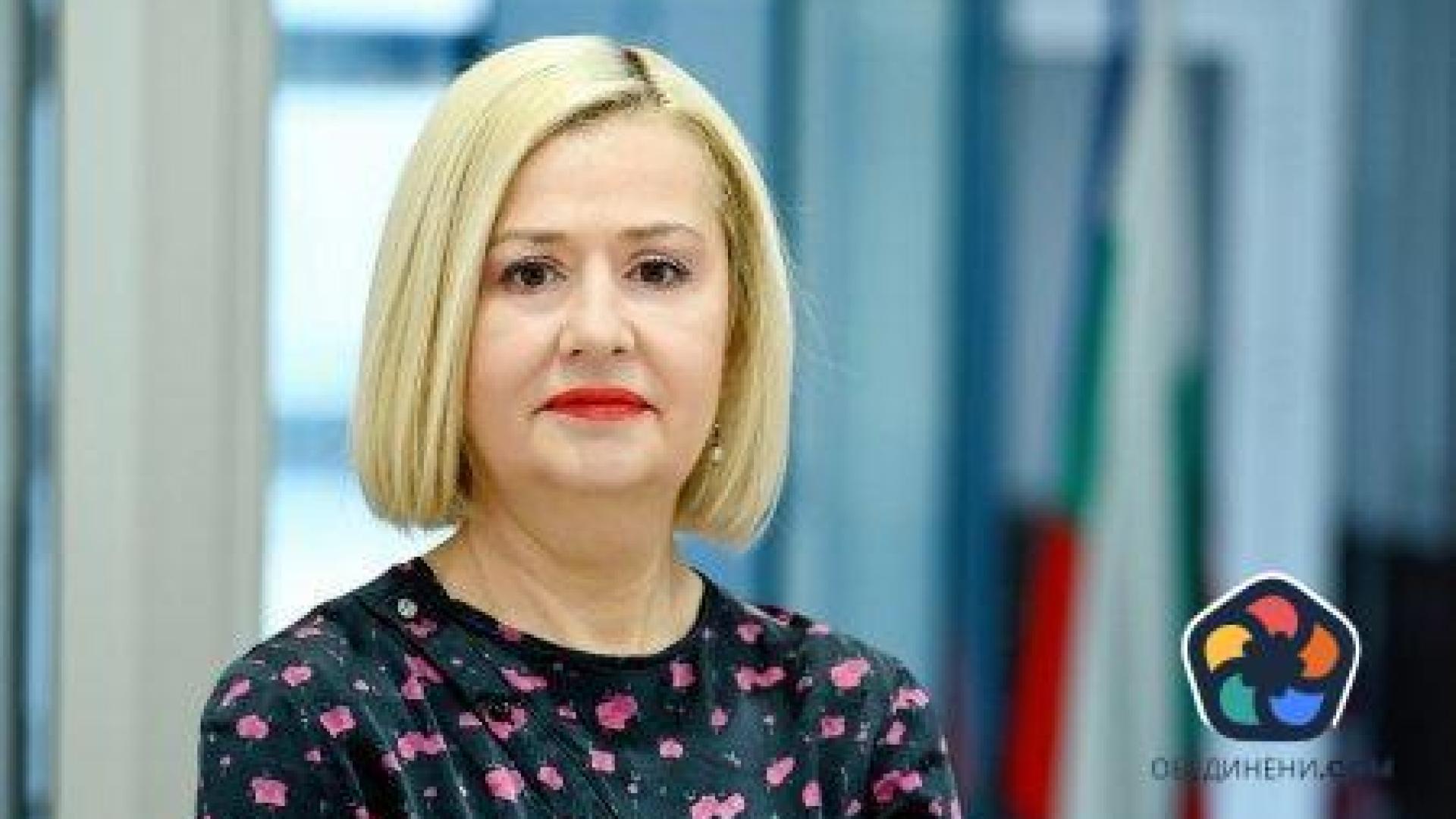 Теодора Пешева влезе в Управителния съвет на ББР