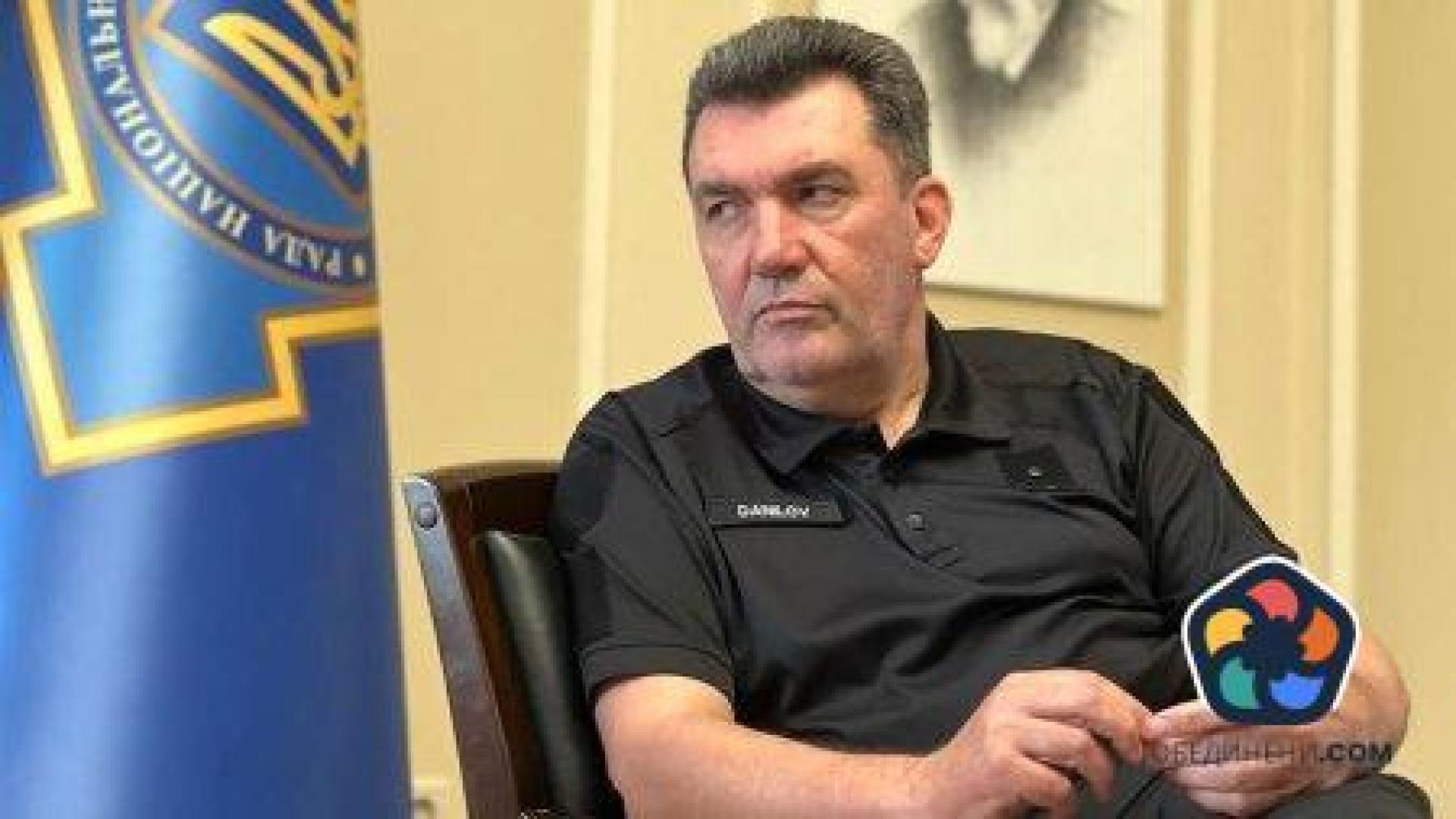 Зеленски уволни ръководителя на Съвета за национална сигурност
