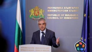 Тройна операция с 1.6 млрд. лв. от бюджета през БЕХ за енергийни премии