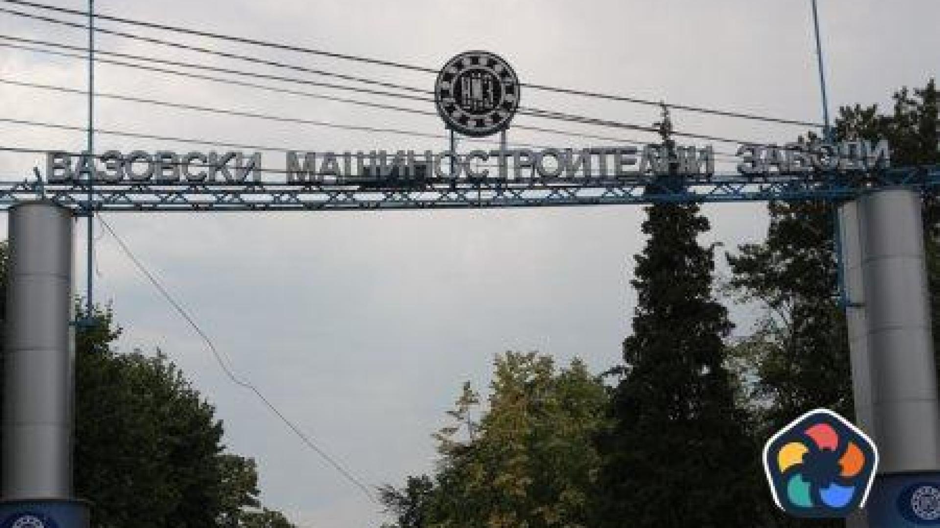 МО е купило боеприпаси за над 60 млн. лева, продължава да дава милиони заради старите муниции