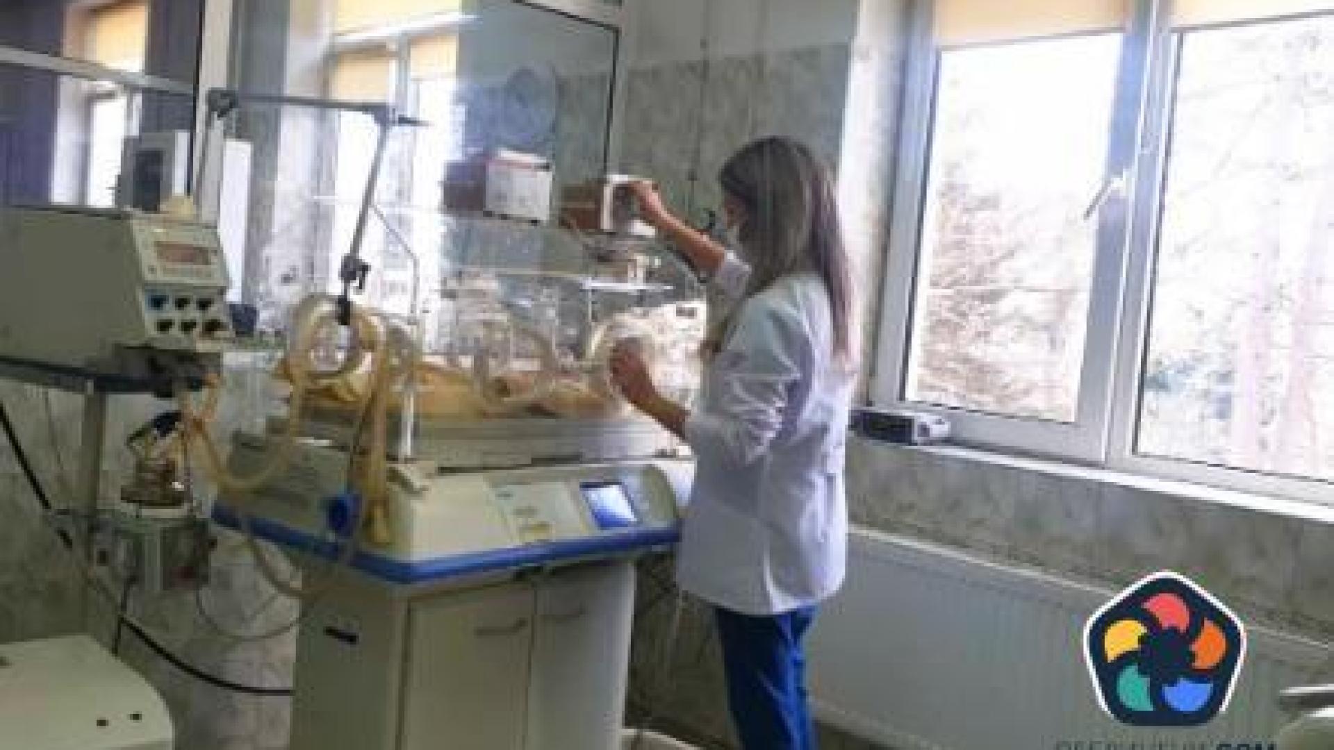 Проверяват случай на починала родилка в Кърджали