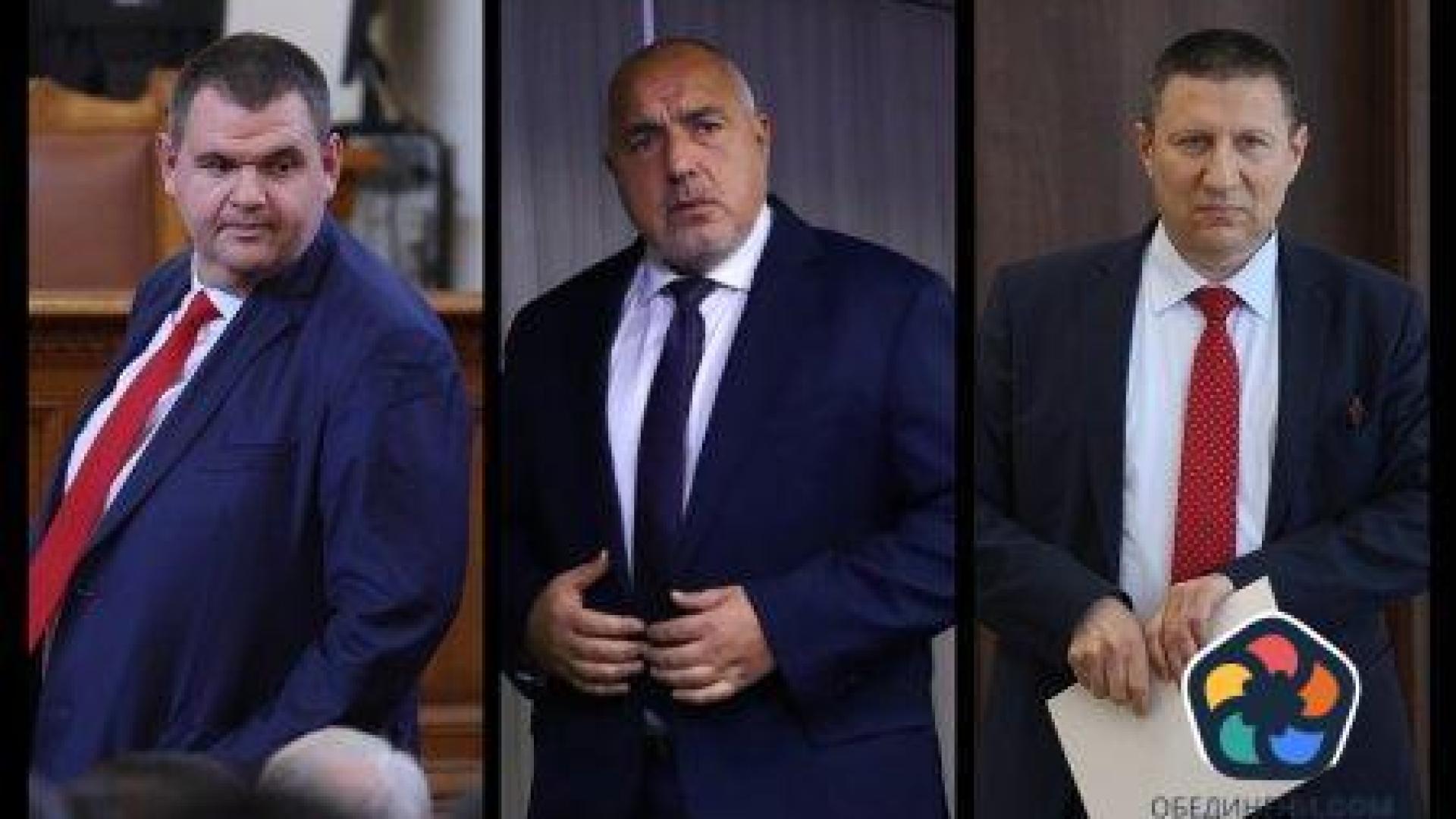Предсрочните избори и кривите сметки на ГЕРБ и ДПС