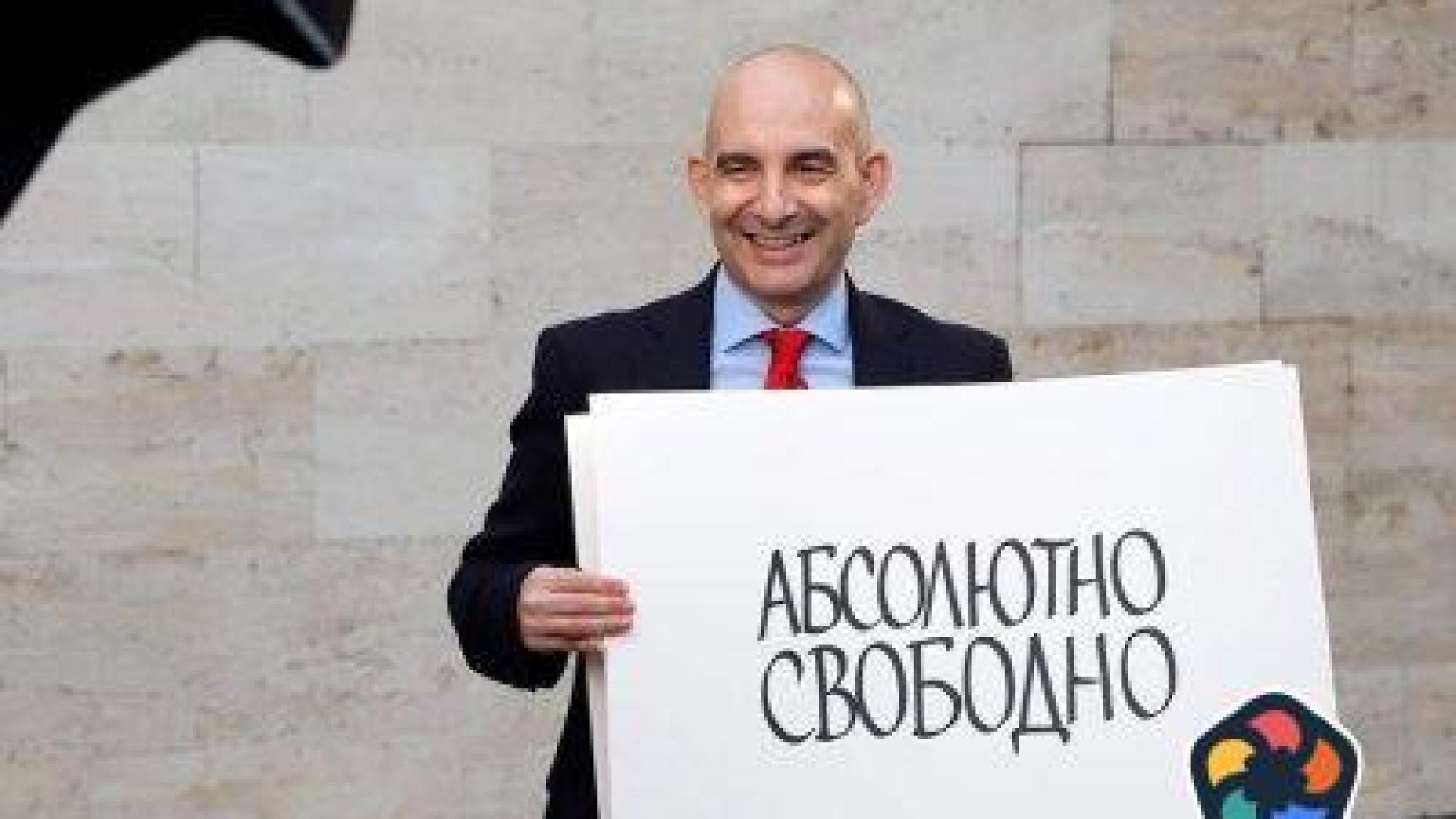 Структура на "Възраждане" предлага Петър Волгин за евродепутат