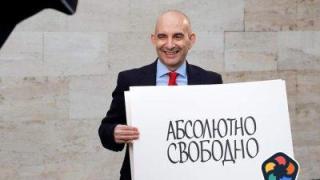 Структура на "Възраждане" предлага Петър Волгин за евродепутат